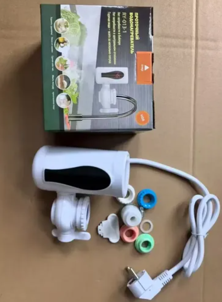 Calentador De Agua Eléctrico Instantáneo