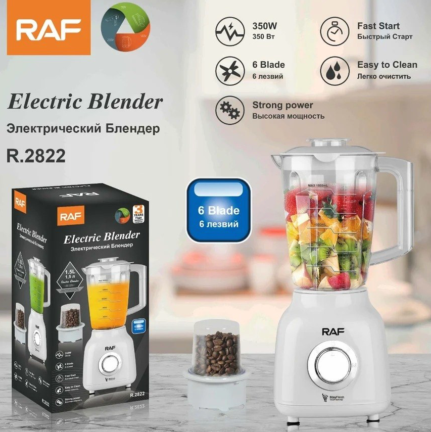Licuadora Eléctrica 2 en 1 RAF 1.5L