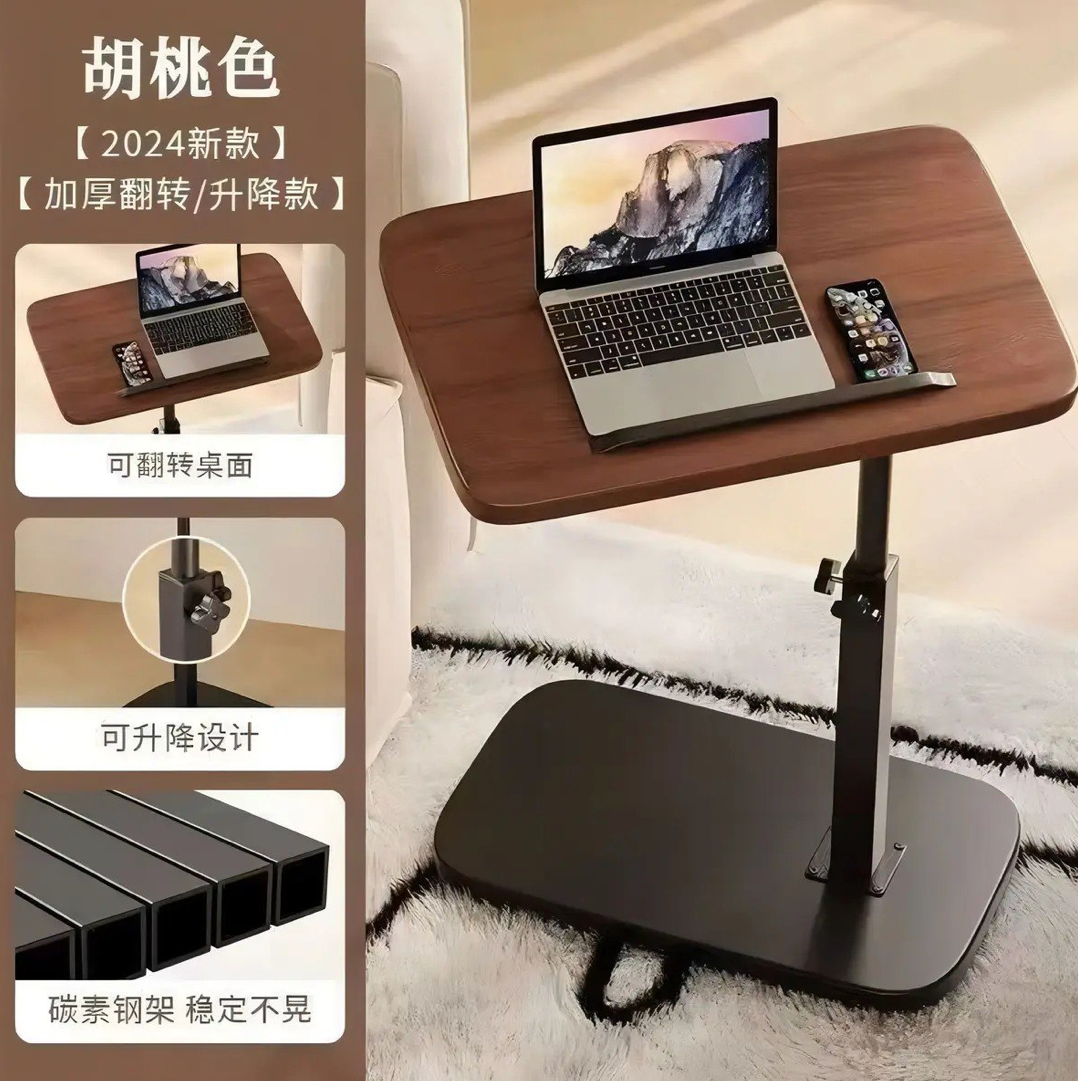 Mesa Auxiliar C-Shape Ajustable y Plegable con Diseño Minimalista