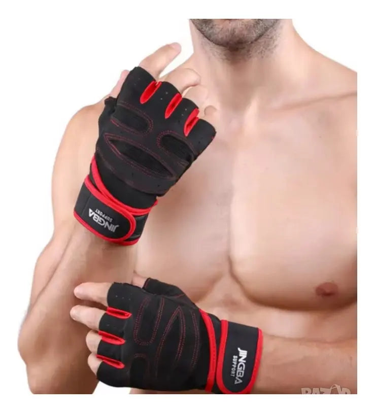 Guantes con Ajuste