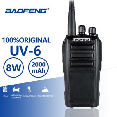 Walkie Talkie