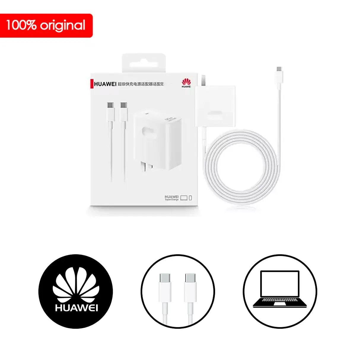 Cargador Huawei Tipo C 66 W