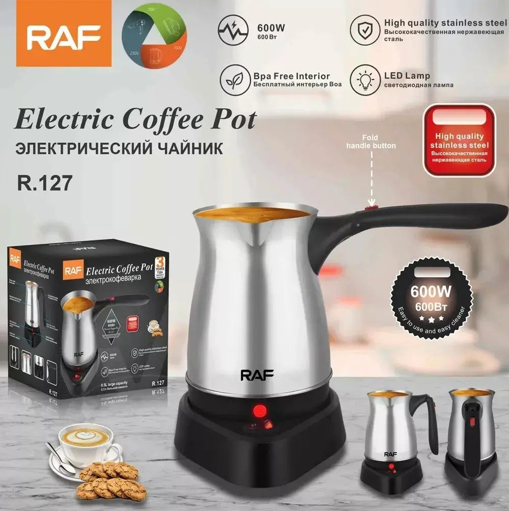 Cafetera Eléctrica Turca RAF 0.5L