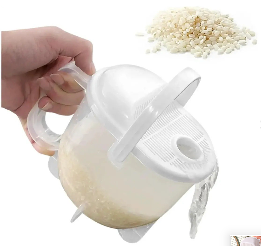 Lavadora y Colador de Arroz y Granos Multifuncional