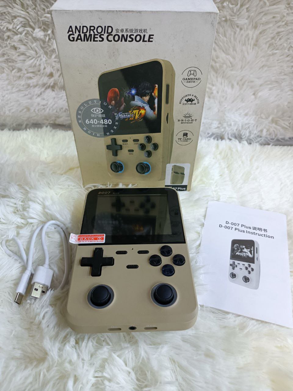 Consola video juegos