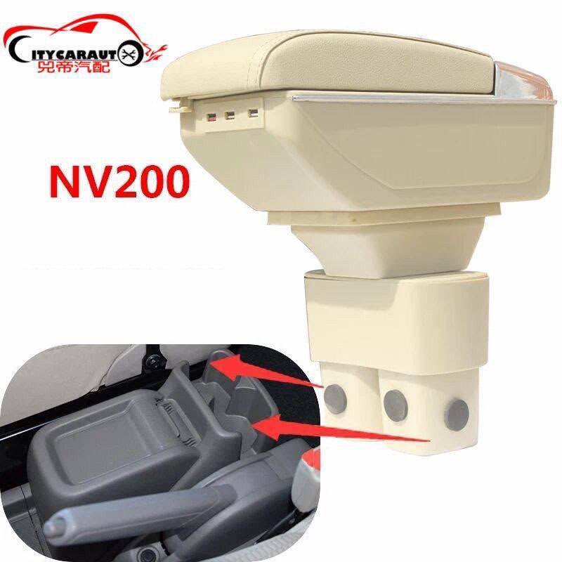 Guantera con puertos USB