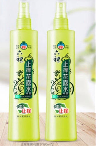 Repelente spray