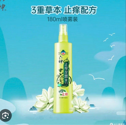 Repelente spray